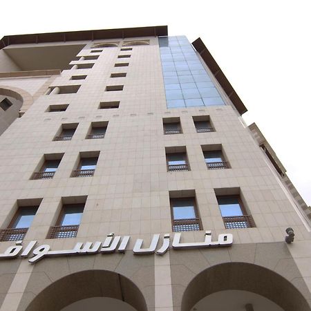Manazel Alaswaf Hotel Medine Dış mekan fotoğraf