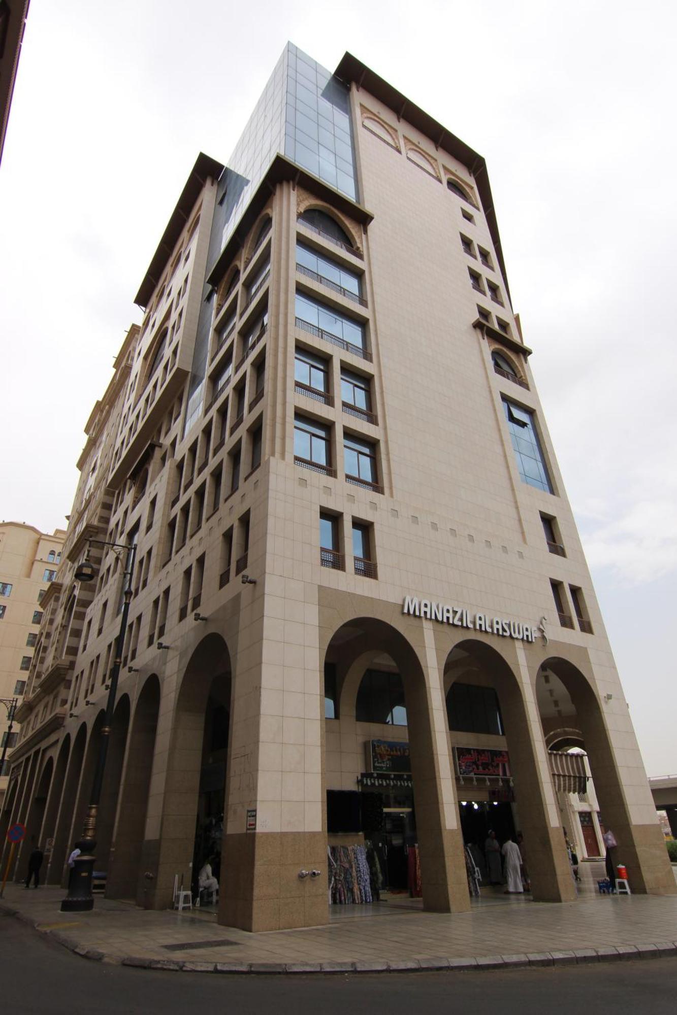 Manazel Alaswaf Hotel Medine Dış mekan fotoğraf